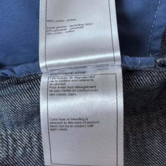 🎊 SOLD 🎊AUTHENTIC 2024 SS24 Runway Chanel Denim Jeans, Size 38 - Picture 14 of 15